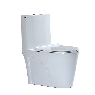 Sanitary ware factory supply cheap bathroom wc one piece toilet